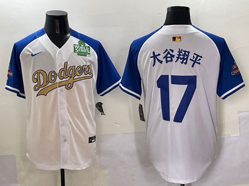 Men Los Angeles Dodgers 17 Ohtani White Blue Champion gold character Nike 2025 MLB Jersey style 5054